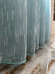 Тюль органза Дождик 250х150 см
