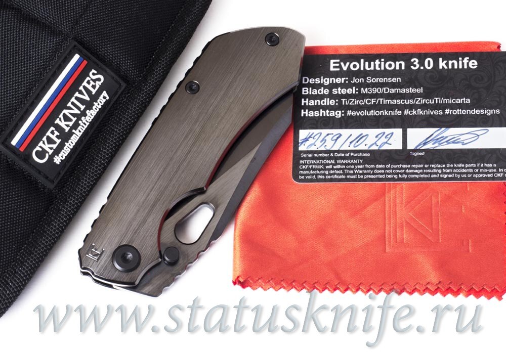 Нож CKF/Rotten Evo 3.0B DLC