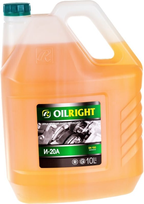 Веретенное масло Oil Right И-20А минеральное 10л