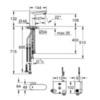 GROHE Eurosmart Cosmopolitan E 36386001 Смеситель сенсорный, гидротурбина