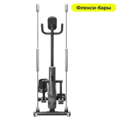 Эллиптический тренажер Yamaguchi Elliptic BodyMax