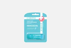 Corimo Стик-карандаш для ног Зщитный 