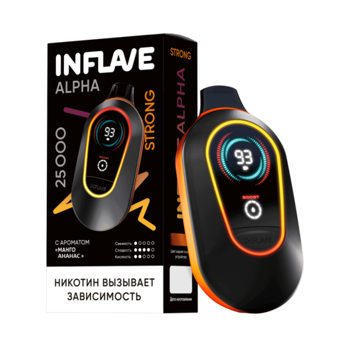 INFLAVE ALPHA 25000 STRONG - Манго Ананас