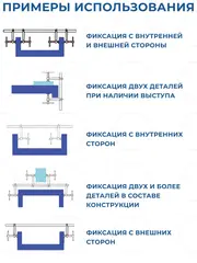 Струбцина многофункциональная КОБАЛЬТ рычажная, 120 х 1000 мм, кованая (923-903)