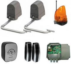 Комплект DoorHan ARM-230KIT