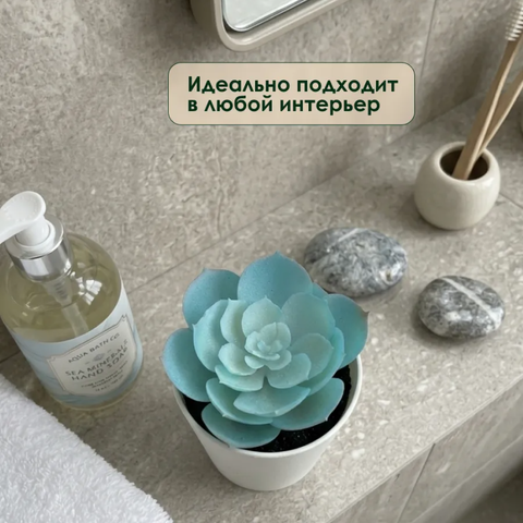 Искусственное комнатное растение в горшке Arvika, 7х9, полипропилен