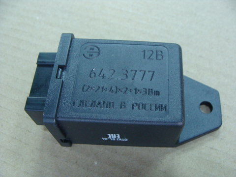 Реле поворотов УАЗ- 3741,ГАЗ-3110 (642.3747) 4-х конт.