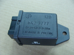 Реле поворотов УАЗ- 3741,ГАЗ-3110 (642.3747) 4-х конт.