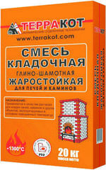 Смесь глино-шамотная кладочная Терракот 5кг, полимер