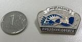K15747 Значок Праздник Севера, Мурманск 42 1976 K15747 Значок Праздник Севера, Мурманск 42 1976