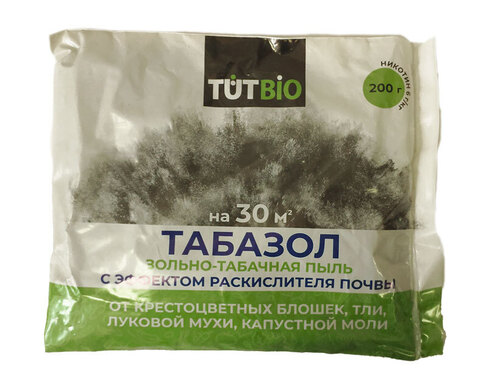 Табазол