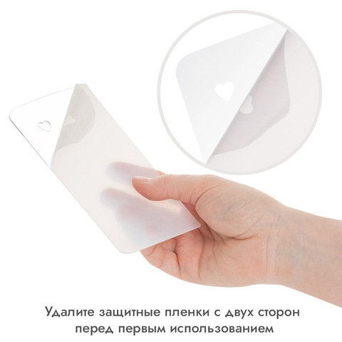 Шпатель гибкий прямой, ПЭТ, 15 см