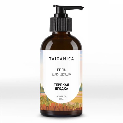 Гель для душа Терпкая ягодка | Taiganica