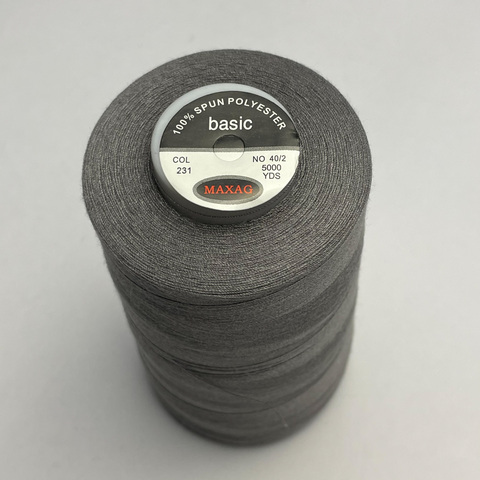 Нитки 40/2 5000 ярд 100% п/э, цвет 231