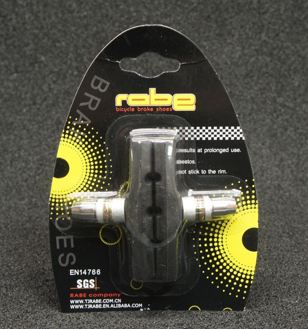 Колодки для V-Brake Rebe 70 мм