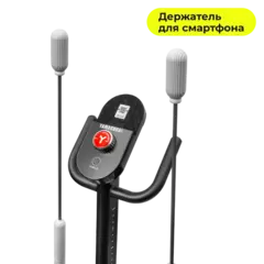 Эллиптический тренажер Yamaguchi Elliptic BodyMax