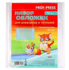 Изображение загружено обработкой