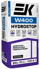 Гидроизоляция ЕК W400 (20кг) НЕКОНДИЦИЯ
