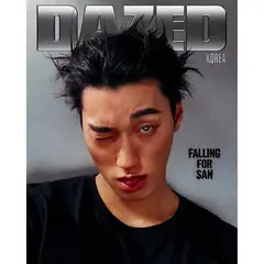 Журнал DAZED - 2026 FALL EDITION [Обложка: ATEEZ SAN]