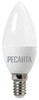 Лампа светодиодная РЕСАНТА LL-R-C37-6W-230-4K-E14 — фото 2