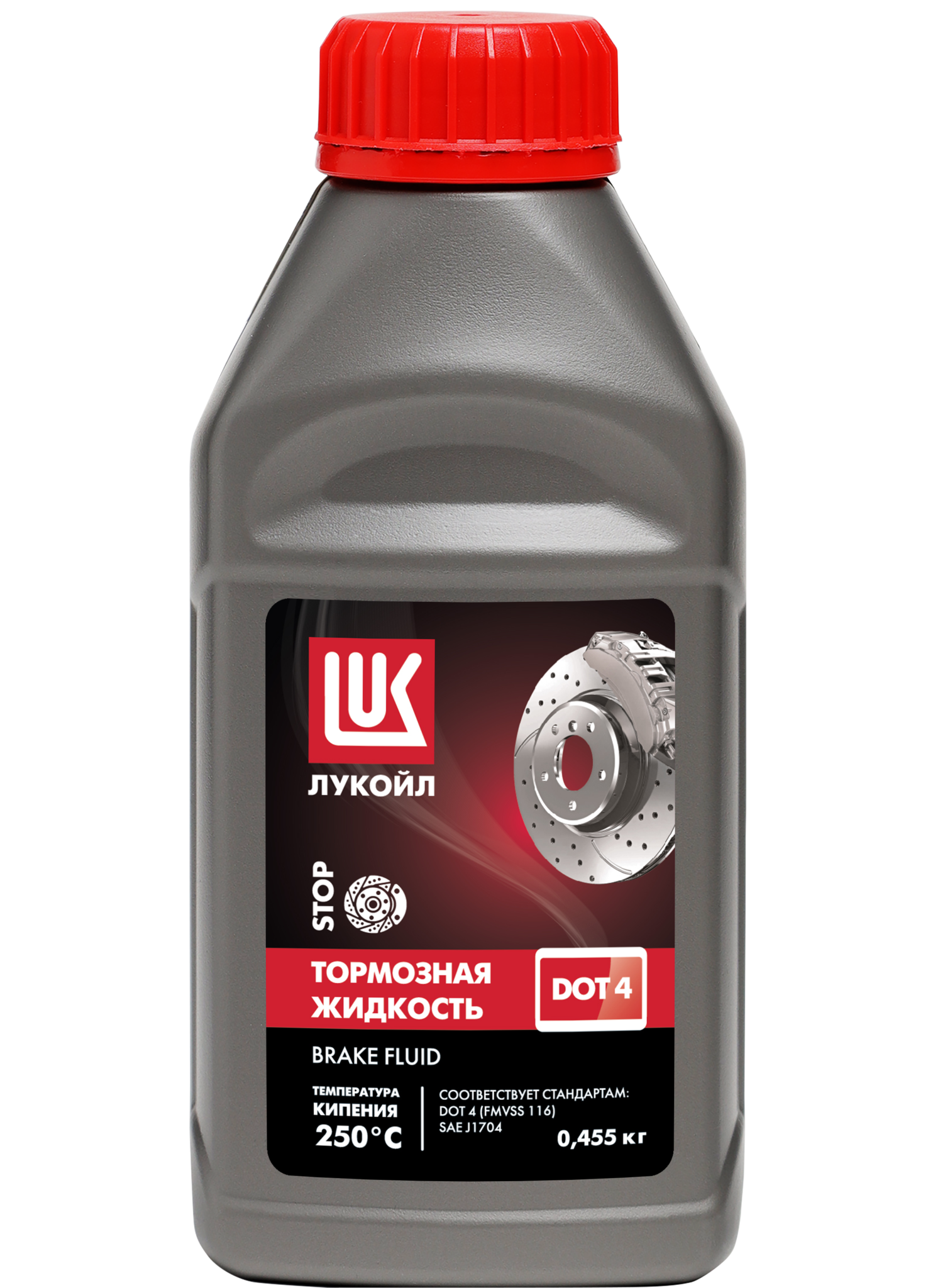 Лукойл Brake Fluid DOT4 Жидкость тормозная  0,455л