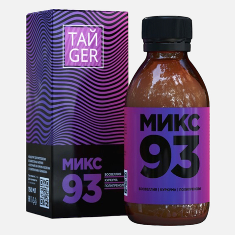 ТАЙGER Микс 93, 150 мл