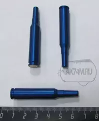 Фальшпатрон 223 кал. АЛЮМИНИЙ Advance Group (900.223R)