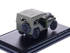 GAZ-64 military all-wheel drive vehicle 1:43 Nash Avtoprom