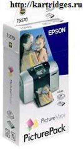 Картридж Epson T557040BD