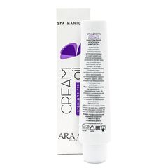 Крем для рук Cream Oil с маслом виноградной косточки и жожоба, 100 мл, ARAVIA Prof