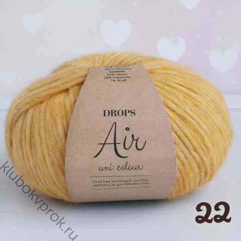 DROPS AIR 22, Горчица