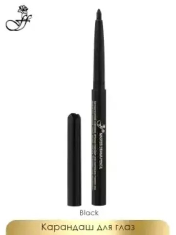 FFleur Карандаш ES 458 BLACK для глаз автоматический MASTER DRAMA PENSIL