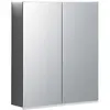 Geberit Option Plus 500.593.00.1 Зеркальный шкаф с подсветкой, две двери, 60x70x17.2см