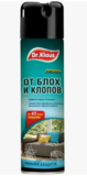 Dr.Klaus аэрозоль от клопов, блох, кожеедов и других насекомых 250 мл