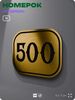 Номерок на дверь квартиры 500, для кабинета, офиса, шильдик 9 х 7 см, золотистый, Айдентика Технолоджи