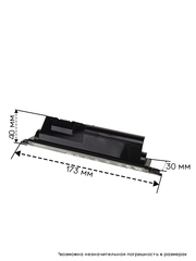 Аккумулятор для портативной колонки Bose Soundlink Mini 3