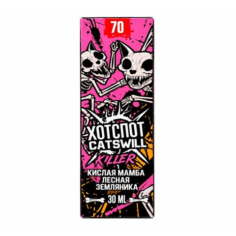 Жидкость HOTSPOT x CATSWILL Salt 2% ULTRA 70mg - Кислая мамба Лесная земляника