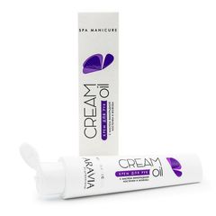Крем для рук Cream Oil с маслом виноградной косточки и жожоба, 100 мл, ARAVIA Prof