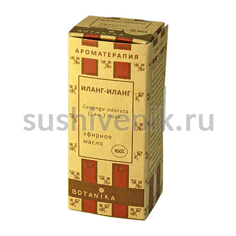 100% эфирное масло иланг-иланга - 8
