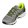 Asics Gel Galaxy 9 GS кроссовки для бега детские серые - 5