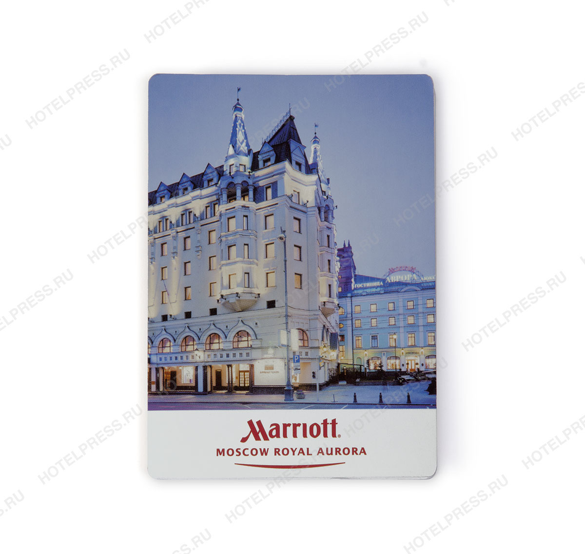Z-карта гостя отеля Moscow Marriott Royal Aurora