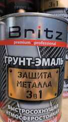 Грунт-эмаль 3 в 1 (0.9кг) Белая.
