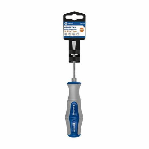 Отвертка ударная КОБАЛЬТ Ultra Grip SL 5,5x75 мм S2, двухкомпонентная рукоятка под (646-539)