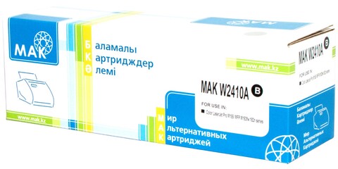 Картридж лазерный цветной MAK© 216A W2410A w/o CHIP черный (black), БЕЗ ЧИПА!!!, до 1050 стр. - купить в компании MAKtorg