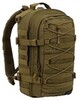 Картинка рюкзак туристический Tramp TRP-047 Sandstone - 1