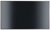 Панель Lumien LP4370SDRU