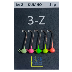 3-Z  Джиг-головка форелевая крючок №2 Kumho (1г) 5шт/уп. продажа от 2 уп.