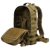 Картинка рюкзак туристический Tramp TRP-047 Sandstone - 4