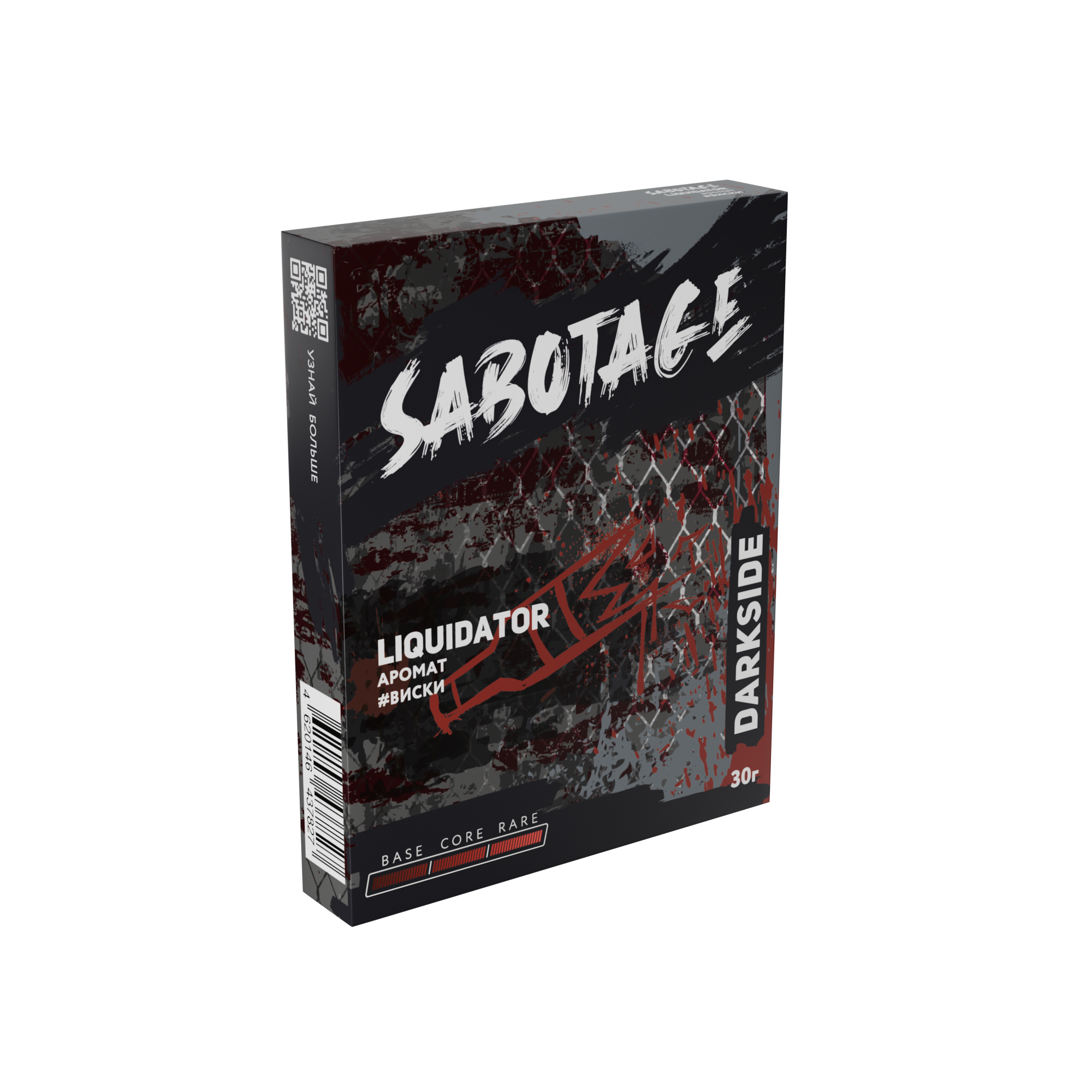 М. Табак для кальяна Dark Side Sabotage "Ликвидатор" (Виски) 30 гр