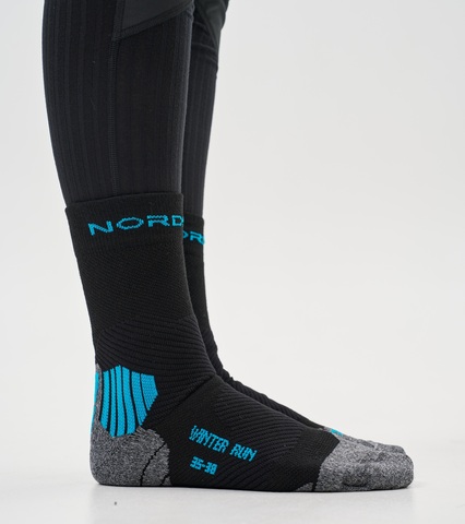 Термоноски с шерстью Nordski Winter Run black-light blue